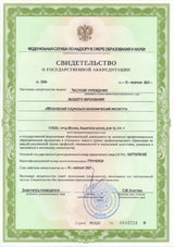ecvdo.ru